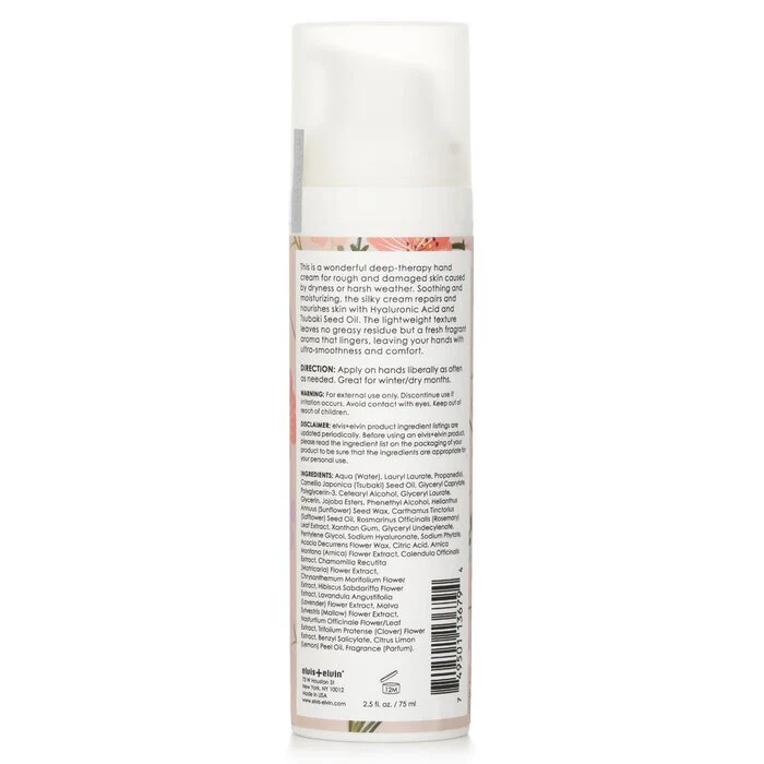 Elvis + Elvin Hand Cream - Marine Floral 75ml/2.5oz - Image 3