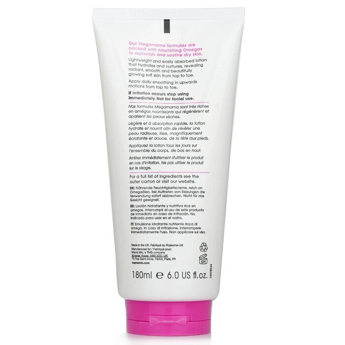 Mama Mio Megamama Body Lotion - Omega-Rich Nourishing Moisturiser 180ml/6oz - Image 3