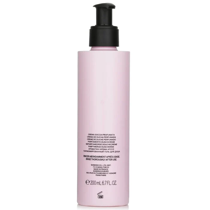 Shiseido Ginza Perfumed Shower Cream 200ml/6.7oz - Image 3